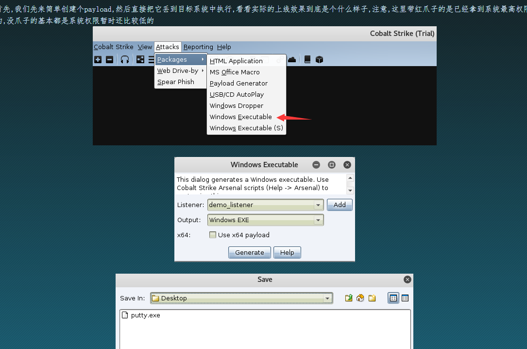 ../../_images/8D1484CFC4CA4F2A823AB8A0162BCF63.png