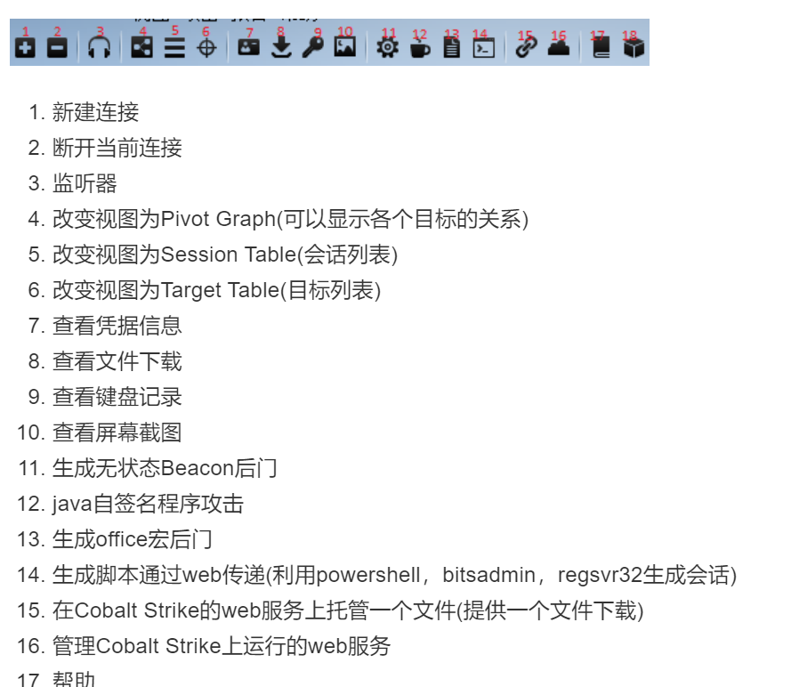../../_images/BB4116D38C5347FDB462339AB356EC15.png