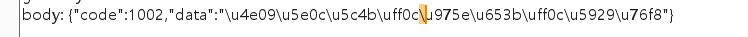 ../../_images/FCC32AA183FD48199FAB139AF9205B18.png